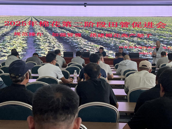 ξ��3377��������������ִ�ũҵ���޹�˾�ٿ��ڶ��׶�����ƽ��� ����Ħǿ��֪ ��׼ʩ�߹̷������