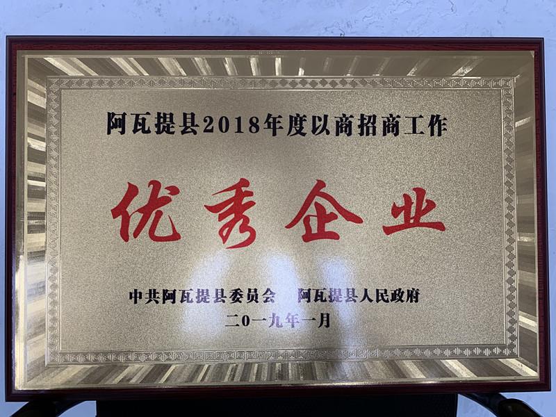3377���� - ȫ����ȫ����̬�ȵ���������ֱ��ƽ̨