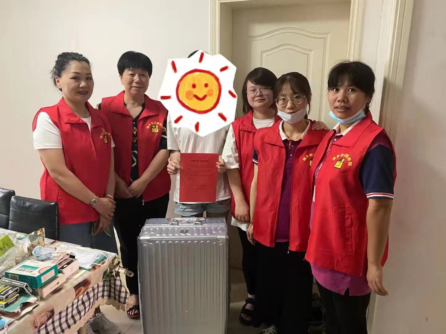 20217ϵ˶֮һ΢Ը